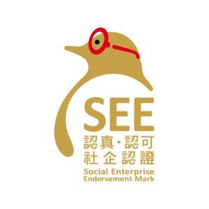 https://www.alumni.eduhk.hk/enews/291oct2020/images/edge-leaflet-CO.png