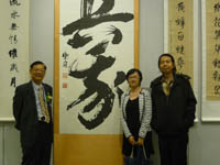 P1170600.jpg