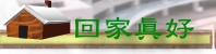 ^쭺
