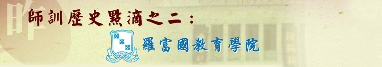 �v�V���v�I�w-  ù�I��Ш|�ǰ|