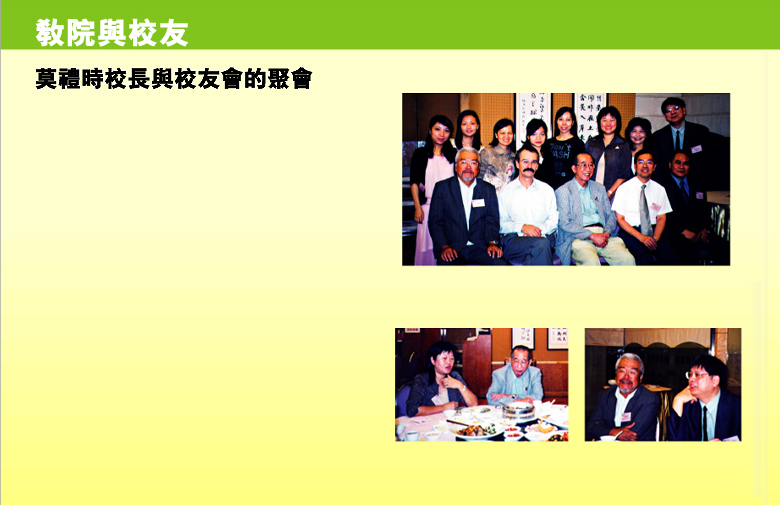 �v�V���v�I�w-  ù�I��Ш|�ǰ|