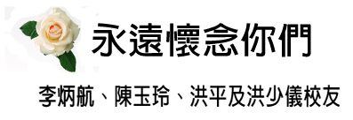 �û����h���A��- ������B���ɬ¡B�x���άx�ֻ��դ�